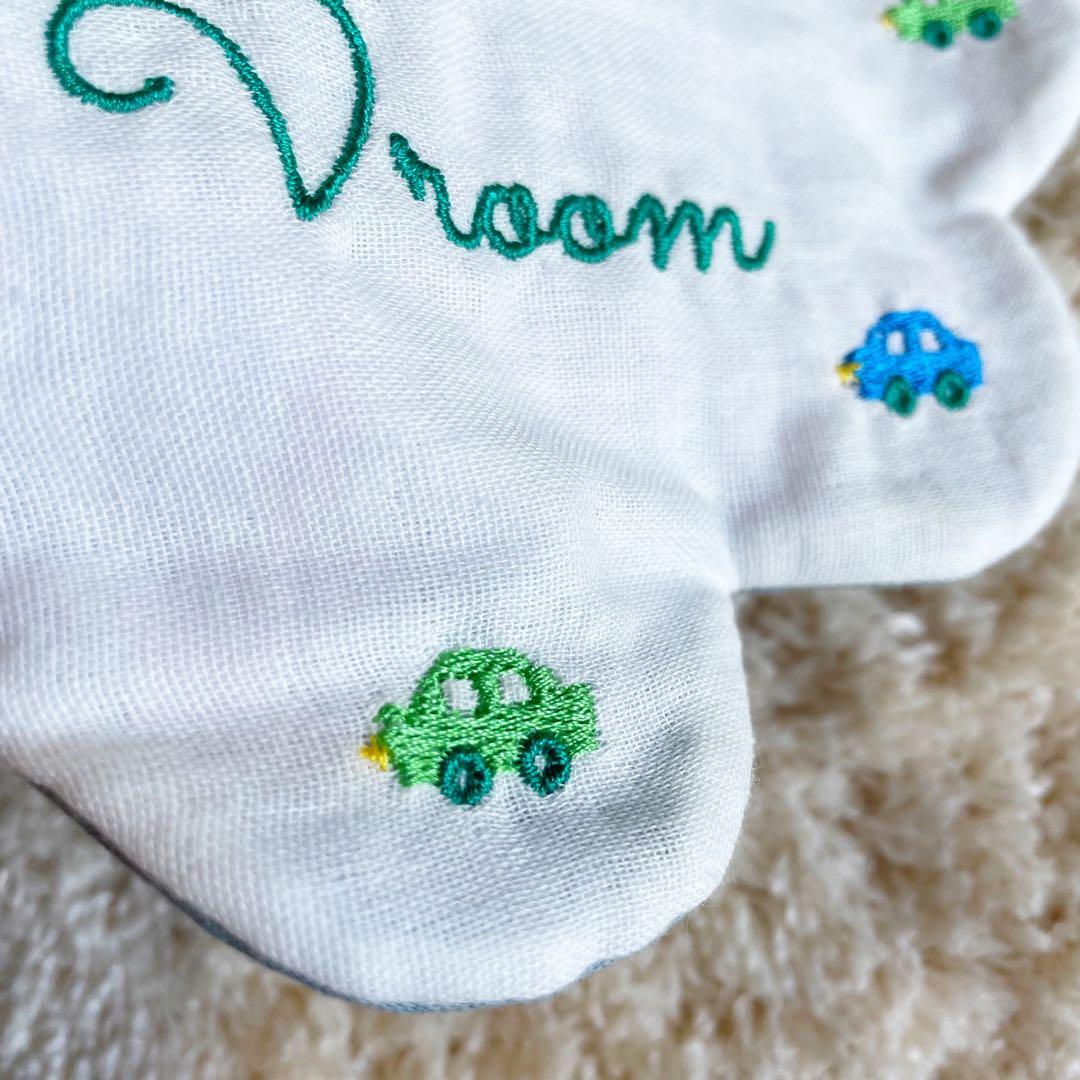 名入れ刺繍　もくもくスタイ《くるま》