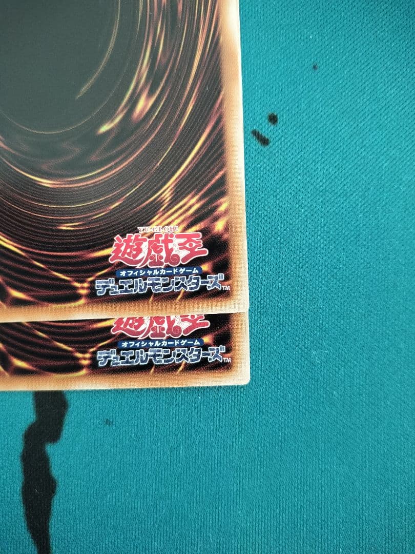 遊戯王 墓穴の指名者　25th クオシク 2枚セット　絵違い