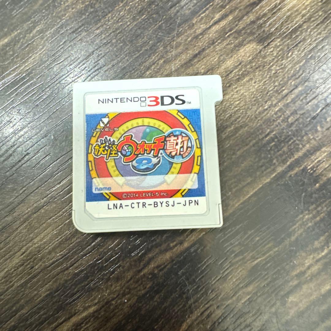 デッドストック 未開封】Grand Funk Railroad 8 Track