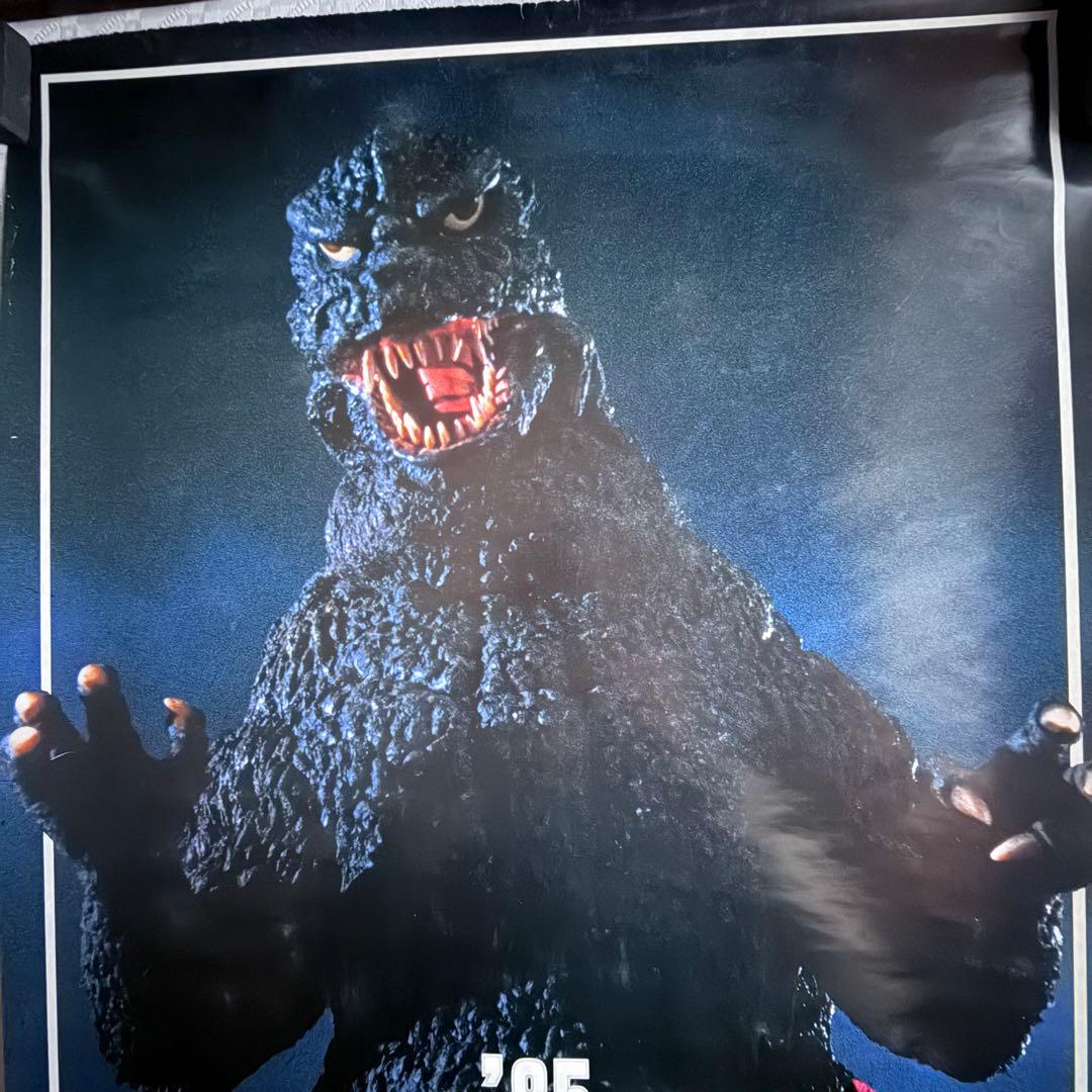 2245様感謝‼️貴重‼️'85 GODZILLAポスター非売品ゴジラスペック未使用