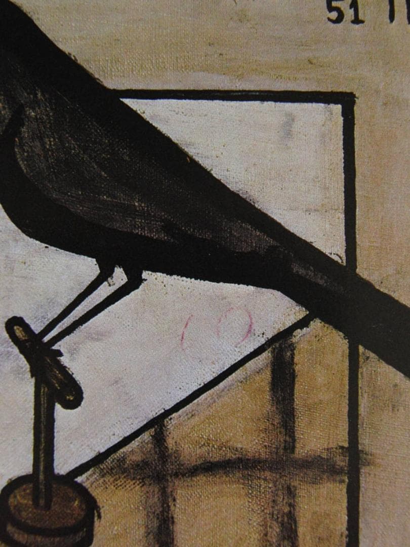 ベルナール・ビュッフェ、「Deux merles noirs」、希少画集の額装画