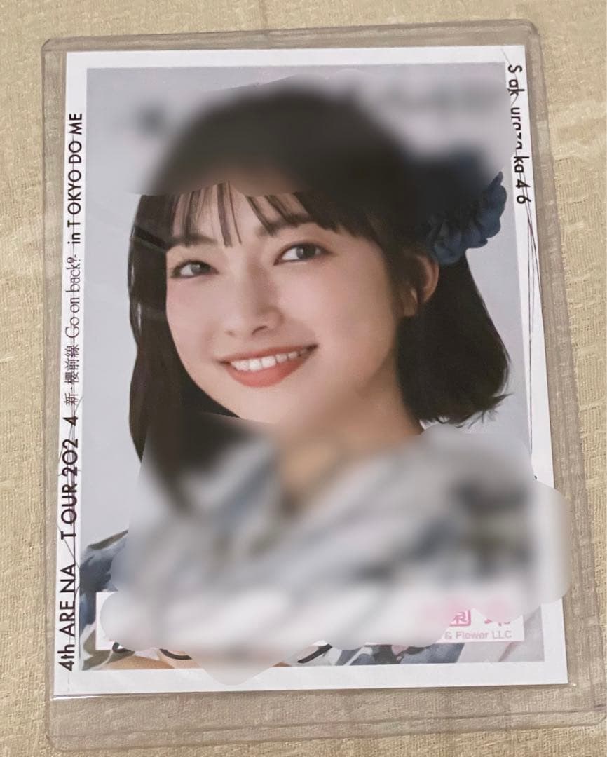 即購入可】櫻坂46 大園玲 直筆サイン入り生写真 2024年 浴衣 チュウ