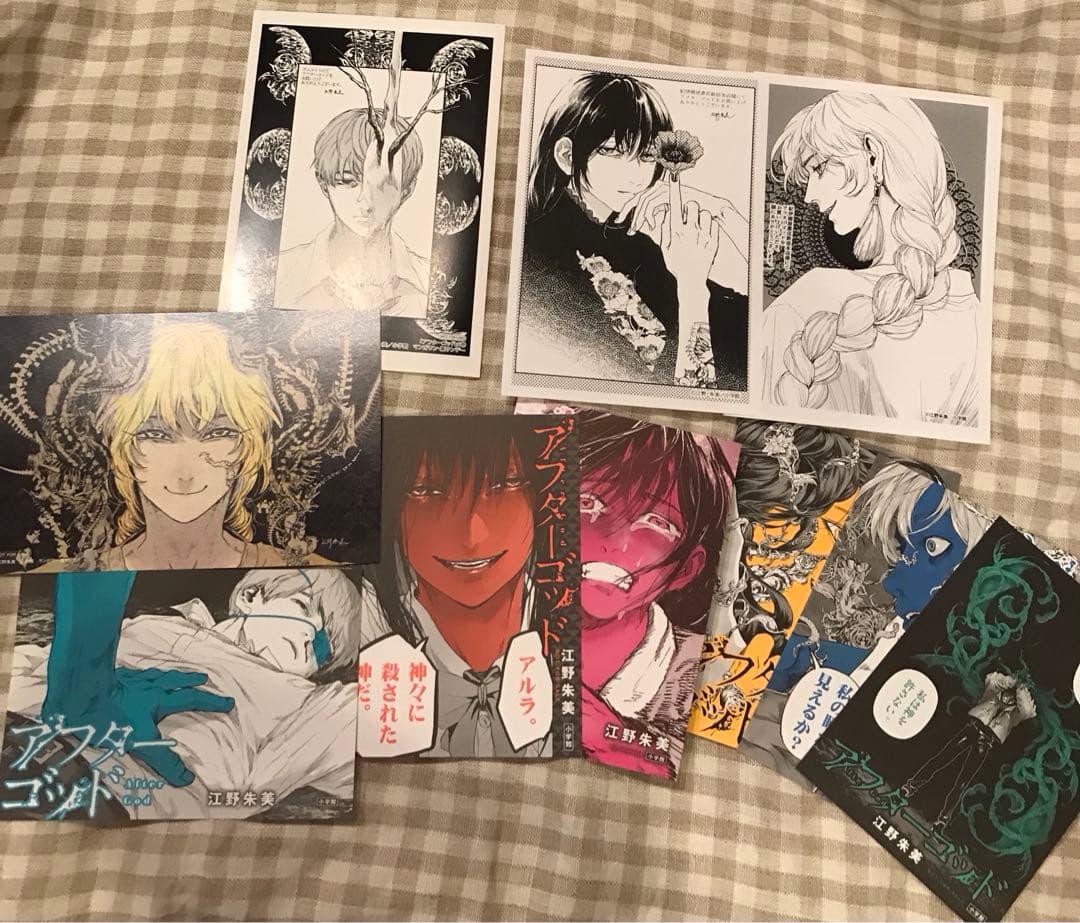 アフターゴッド = After God イラストカード 6種類セット 特典