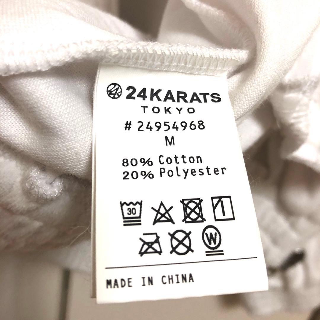 限定生産】24karats × THE RAMPAGE セットアップジャージ