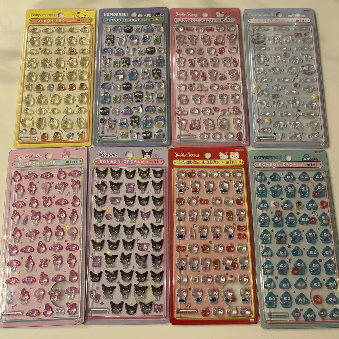 サンリオ　ボンドロミニ