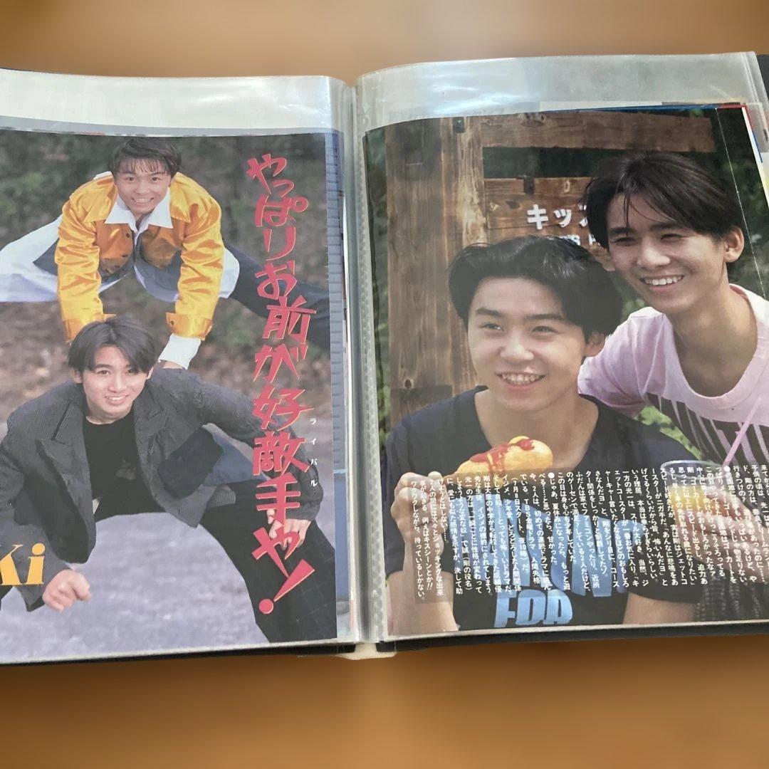 KinKi Kids 【DOMOTO】デビュー前　雑誌切り抜き