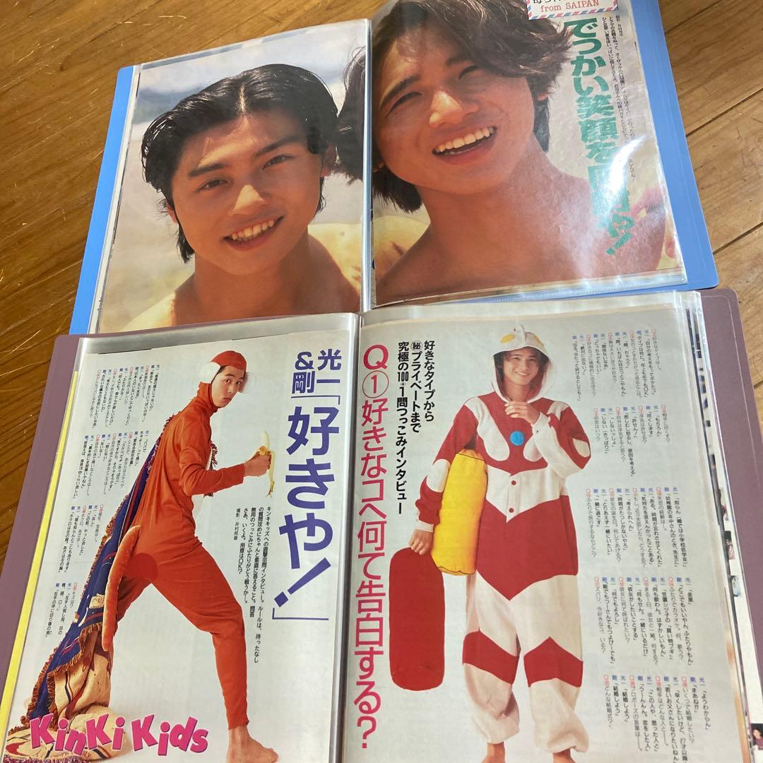 KinKi Kids 【DOMOTO】デビュー前　雑誌切り抜き