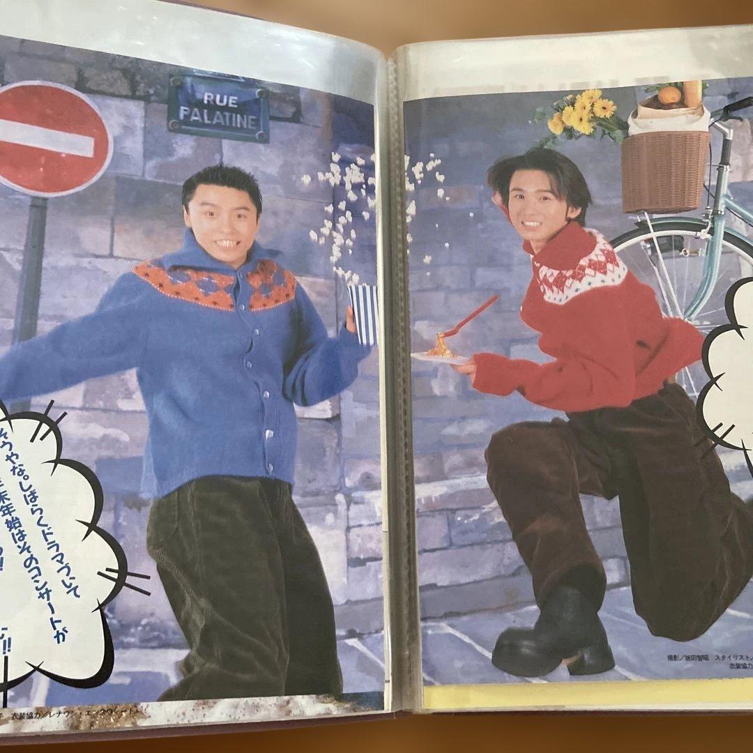 KinKi Kids 【DOMOTO】デビュー前　雑誌切り抜き