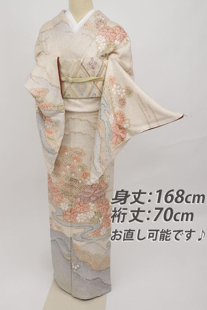 6768❫ ✿ 振袖 (正絹) ✿