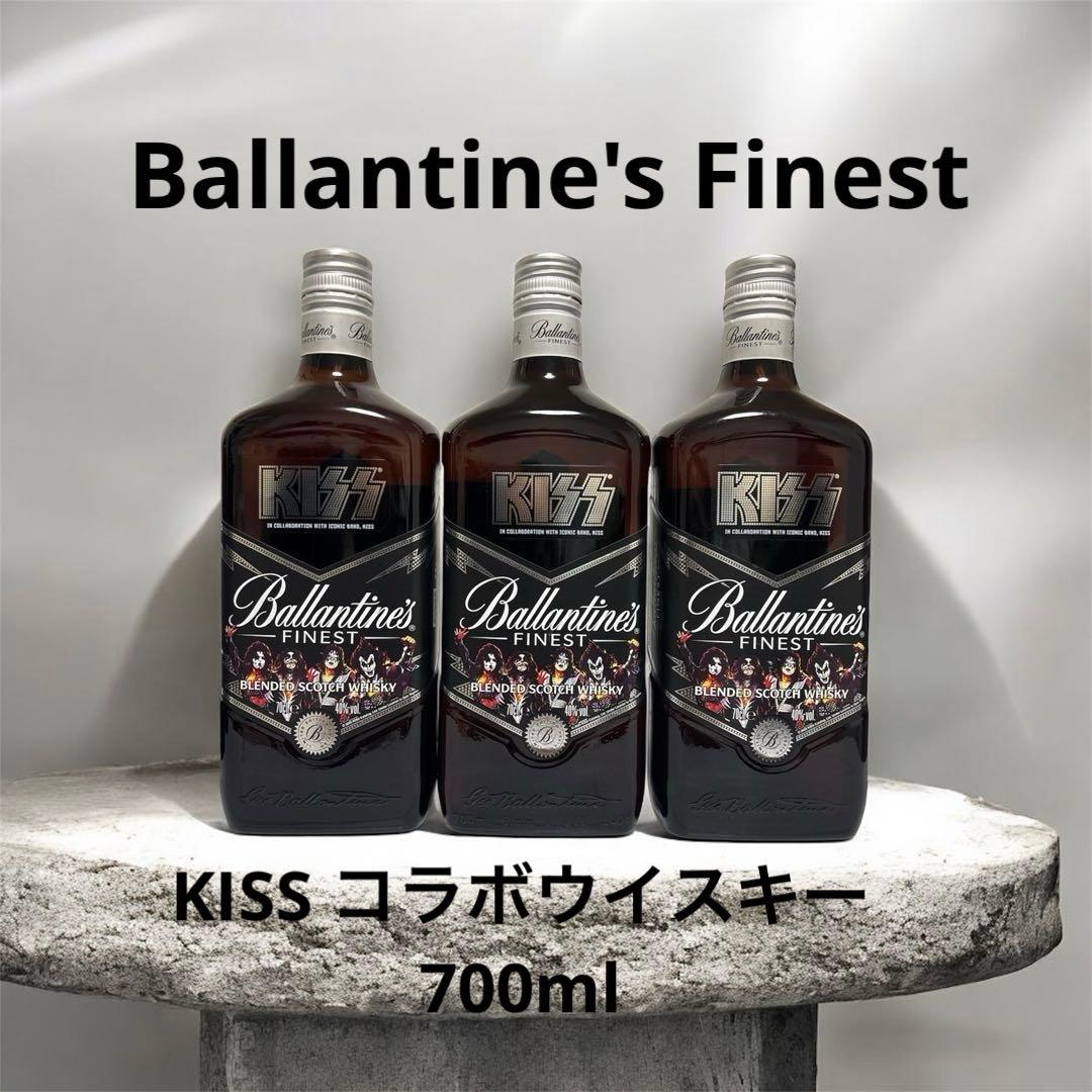 Ballantine's Finest KISS コラボ700ml 3本セット - メルカリ