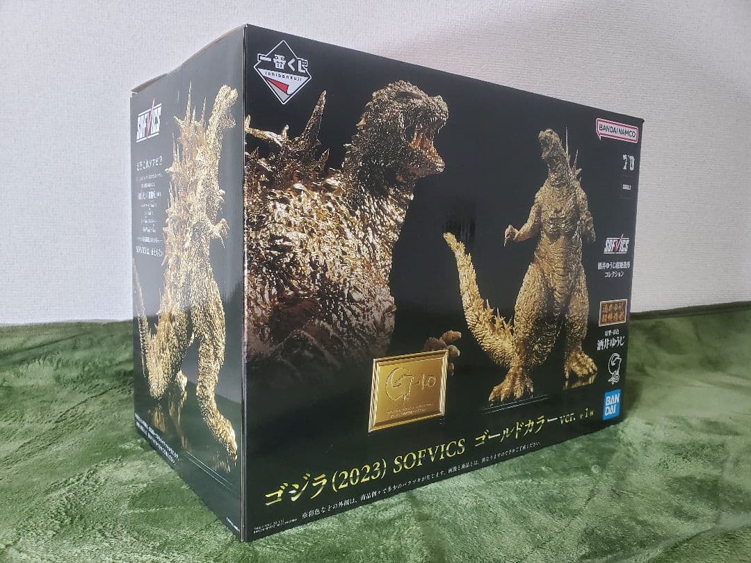 新品未開封 ゴジラ(2023） SOFVICS ゴールドカラーver. ソフビ「ゴジラ（2023） SOFVICS ゴールドカラーver.」本日5月20日17時
