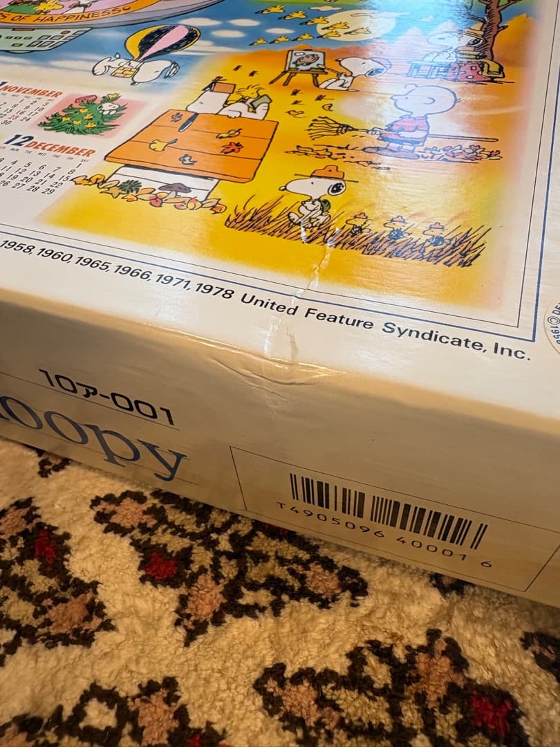 中古品】スヌーピーカレンダージグソーパズル 1990年版 1000ピース