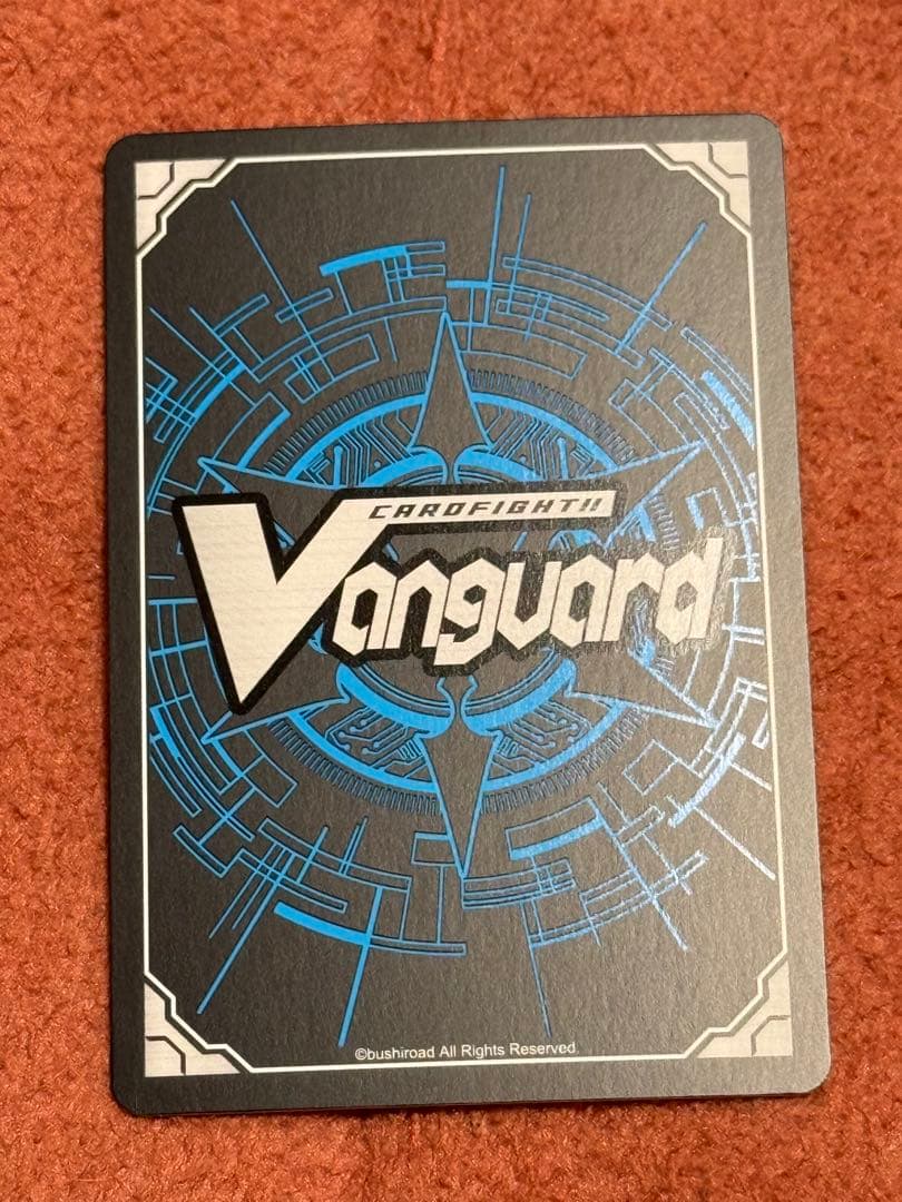 Astesice△Liveカイリ　SEC