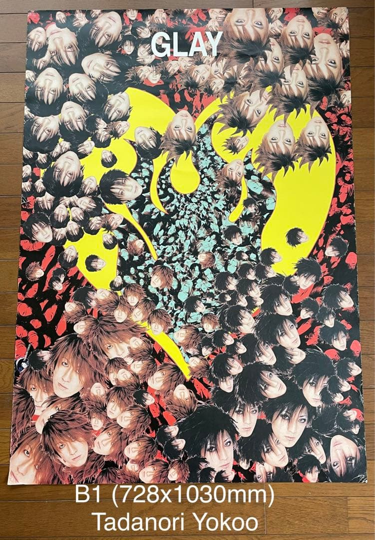 GLAY ポスター横尾忠則デザイン激レアB1 (728x1030mm) 美術品 - メルカリ