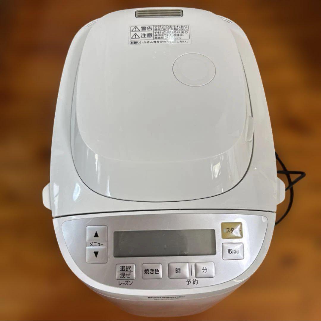 137 オーバーホール済み 万年筆 PLATINUMプラチナ ロング 18k