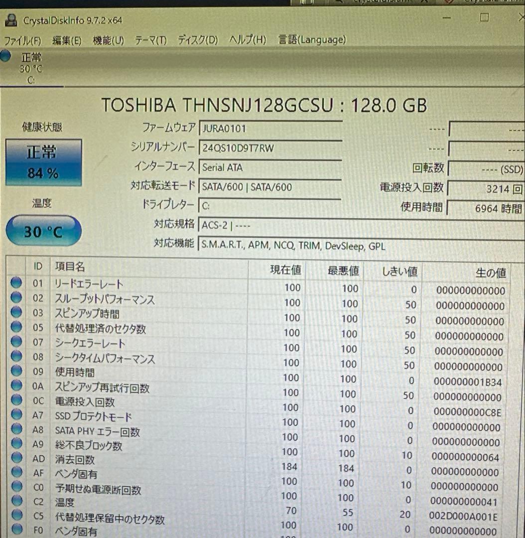 DELL Inspiron 3647 スリムデスクトップ グラボ付 無線LAN付