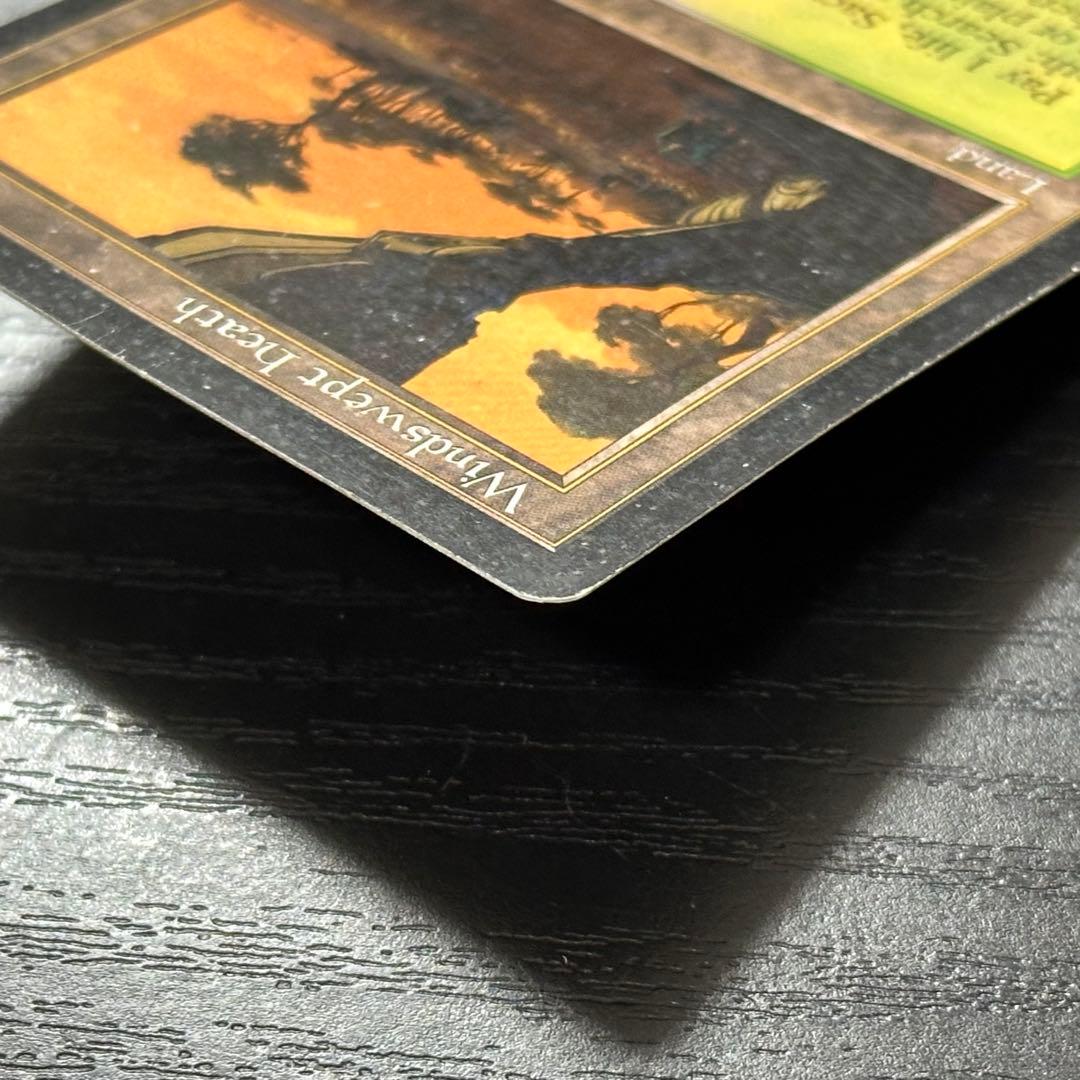 MTG 吹きさらしの荒野 英語 初版 - メルカリ