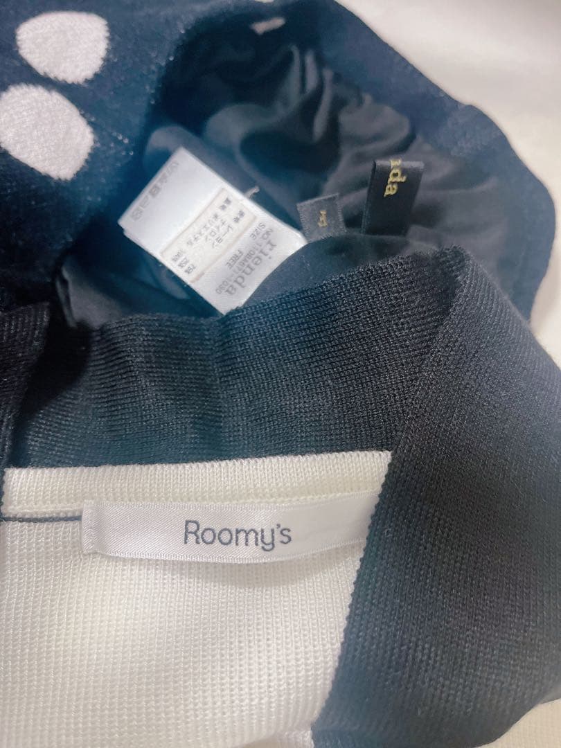 だんご三兄弟様♡