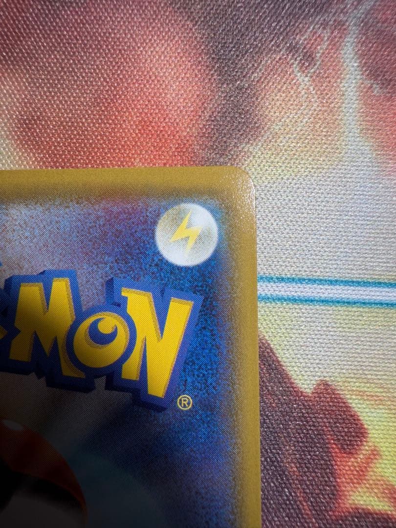 横浜記念デッキピカチュウ ミュウ　25th まとめ売り