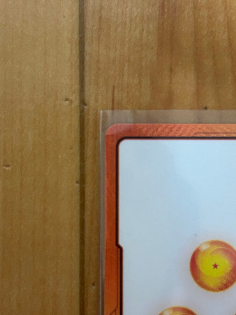 ドラゴンボール MANGABOOSTER02 39巻金エナジーマーカー E-87