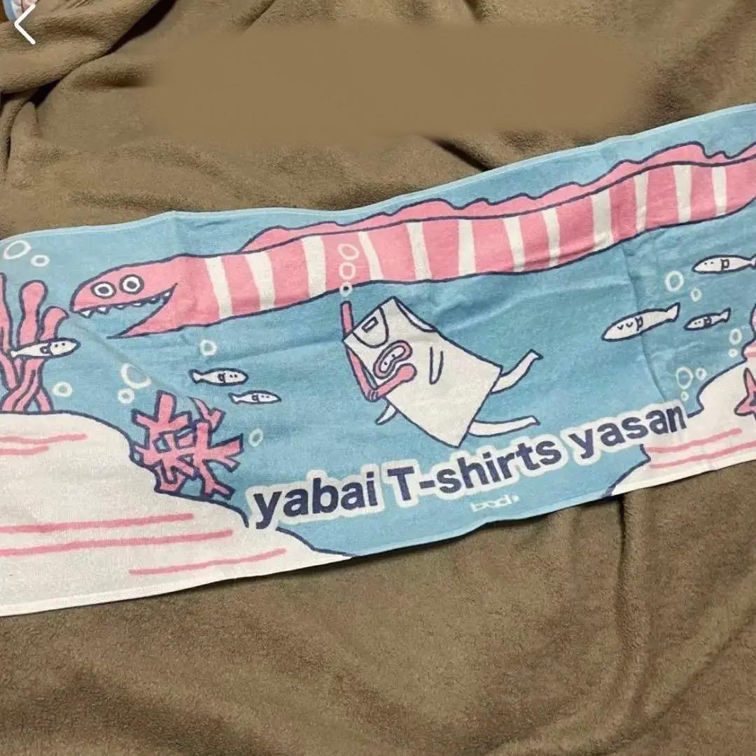 ヤバイTシャツ屋さん グッズ まとめ売り タオル 最終値下げ - メルカリ