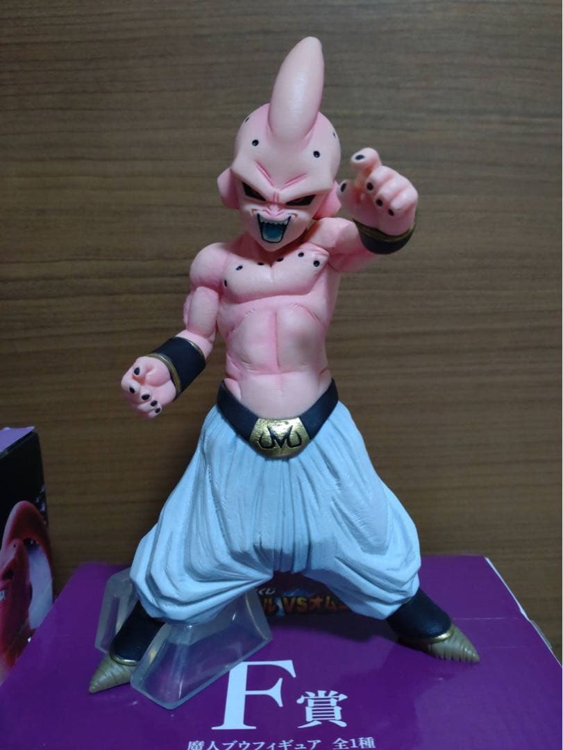 ドラゴンボール　一番くじ　魔人ブウ　国内正規品　　　3体セット