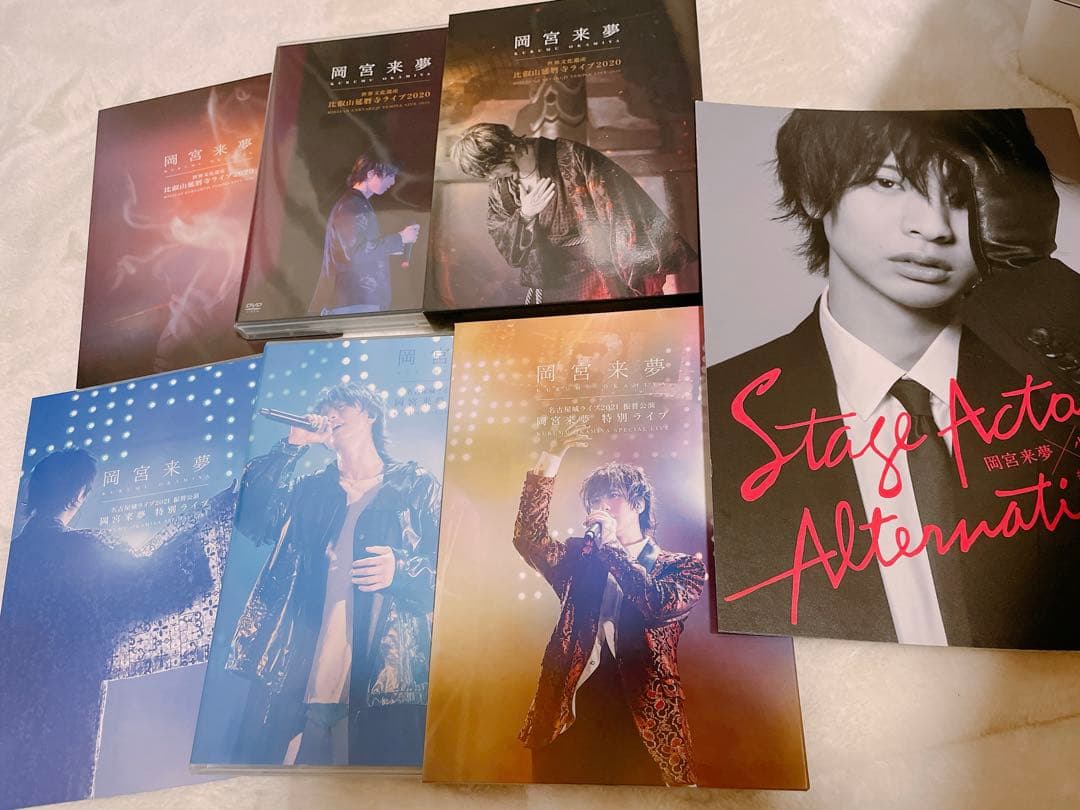 初回限定盤】岡宮来夢 世界文化遺産 比叡山延暦寺＆名古屋