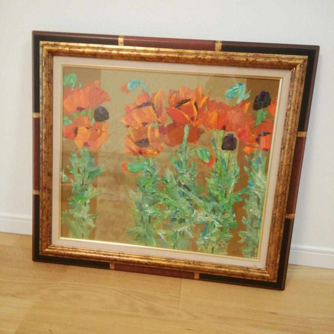 おもいっきり、再度値下げしました。油絵、佐野隆人「虞美人草」10号