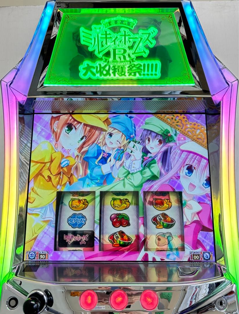 パチスロ実機【Sパチスロミルキィホームズ】すぐに遊べる❗️送料無料