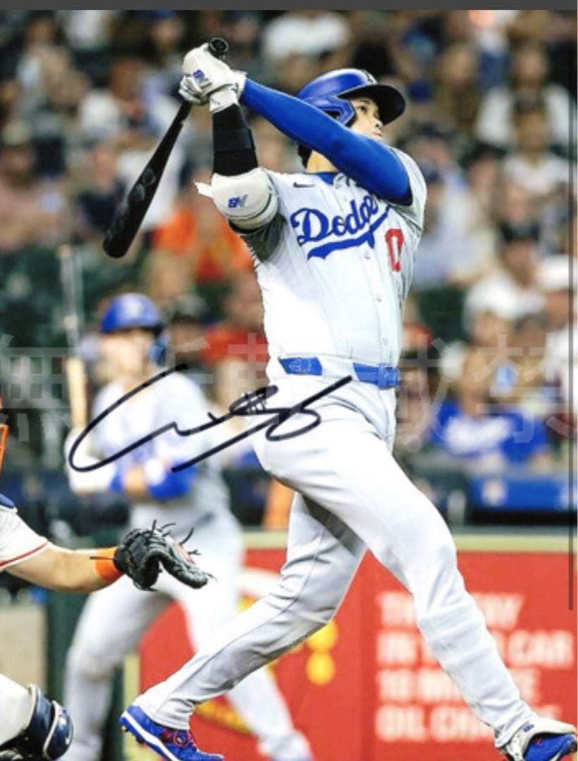 SALE！貴重！新品未使用！大谷翔平 直筆サイン入りフォト鑑定書付