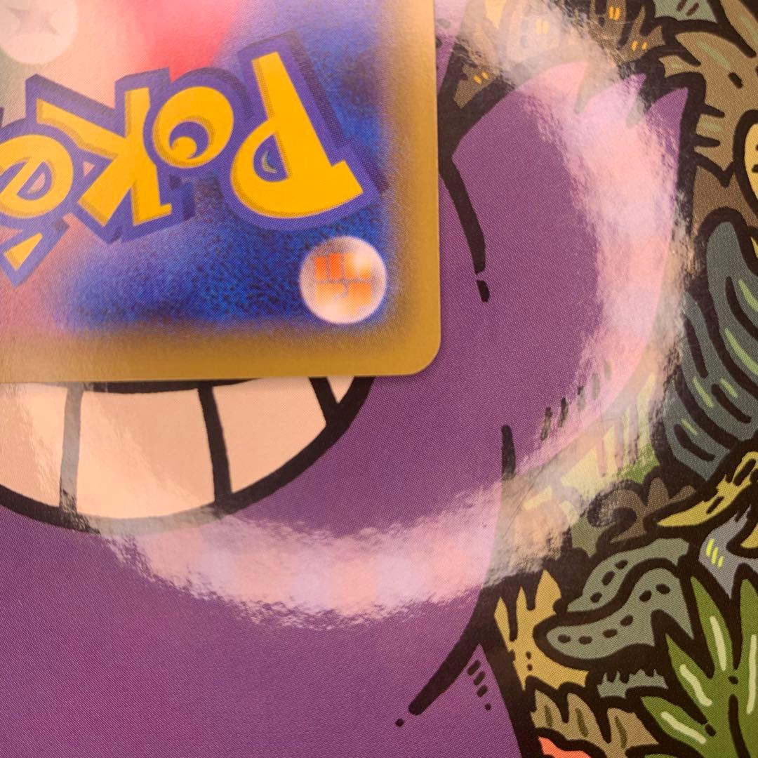 【uさん専用】ゲンガーVMAX SGG ハイクラスデッキ ゲンガーVMAX sa