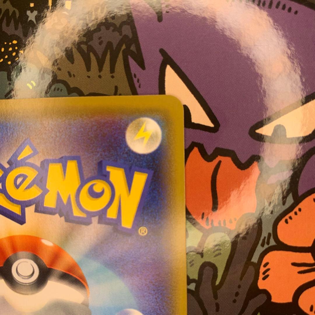 【uさん専用】ゲンガーVMAX SGG ハイクラスデッキ ゲンガーVMAX sa