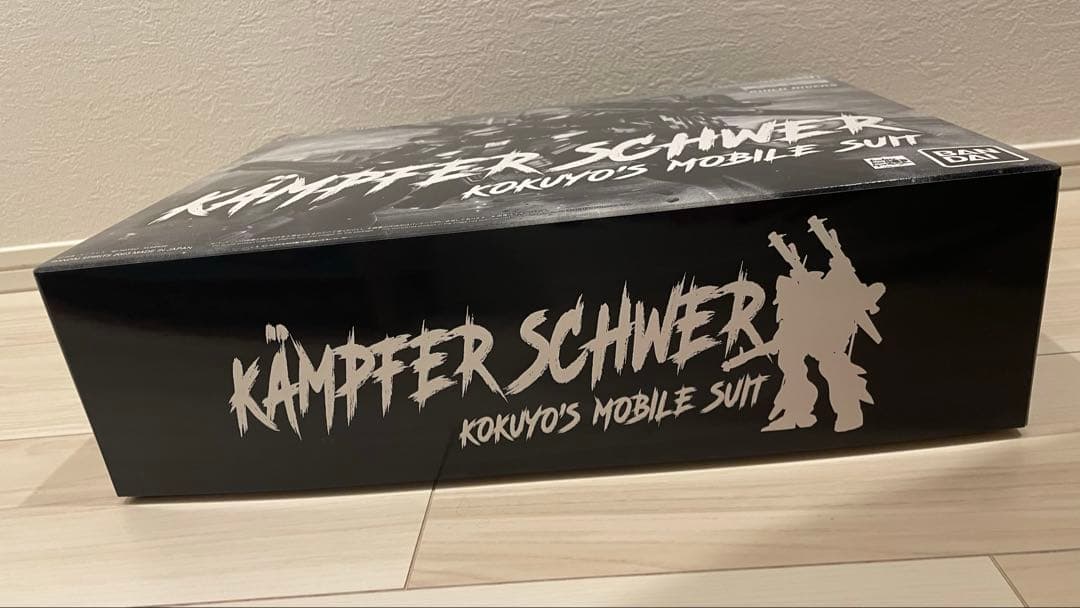 【新品】ＭＧ 1/100 ケンプファー・シュヴェーア