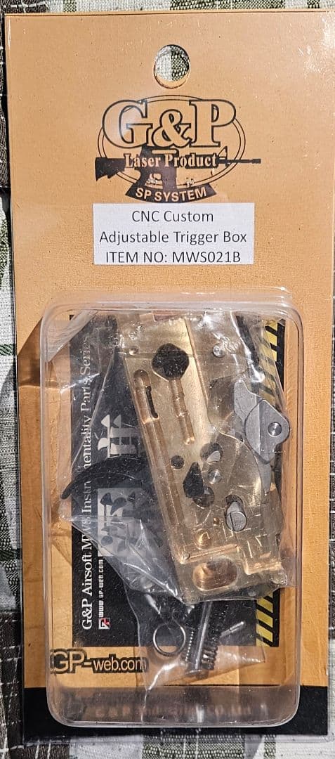 G&P Marui MWS アジャスタブルトリガーボックス