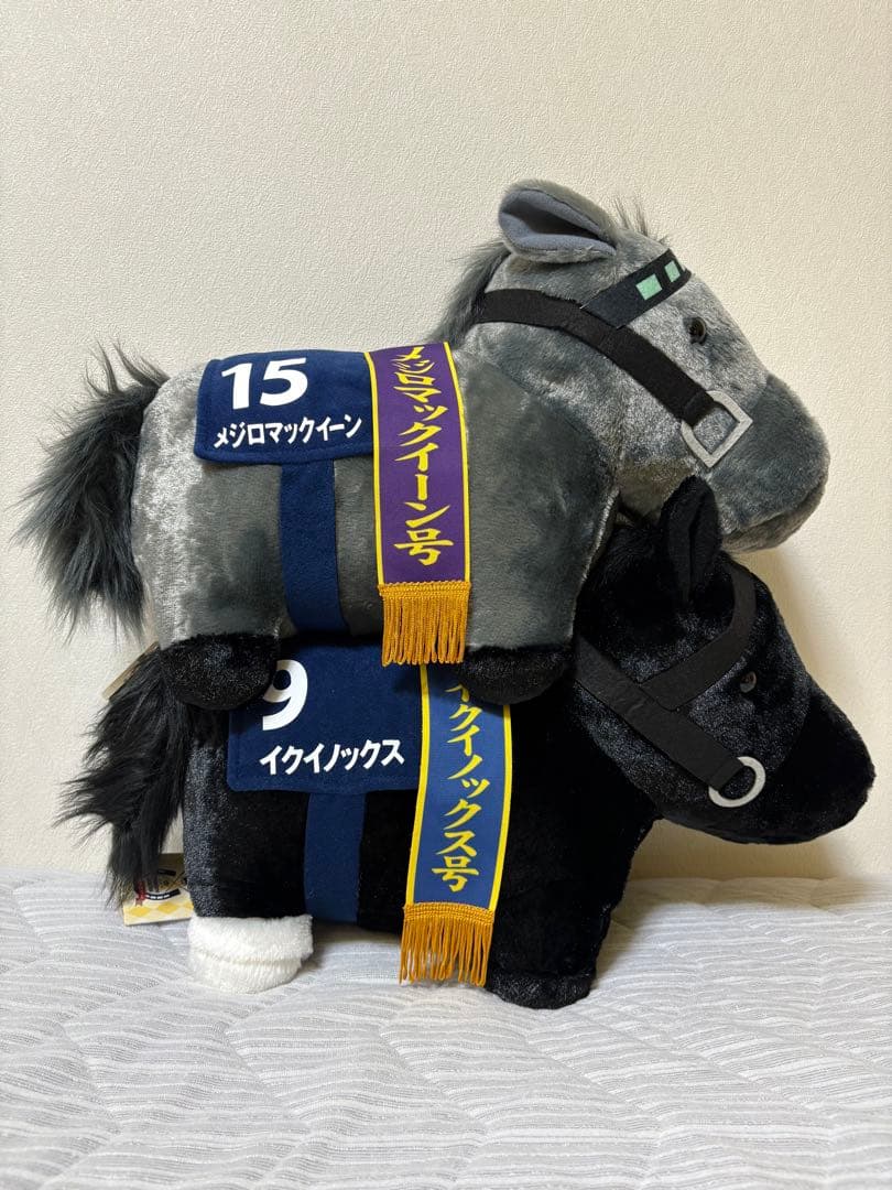 サラブレッドコレクション ふわふわBIG ぬいぐるみ メジロマックイーン