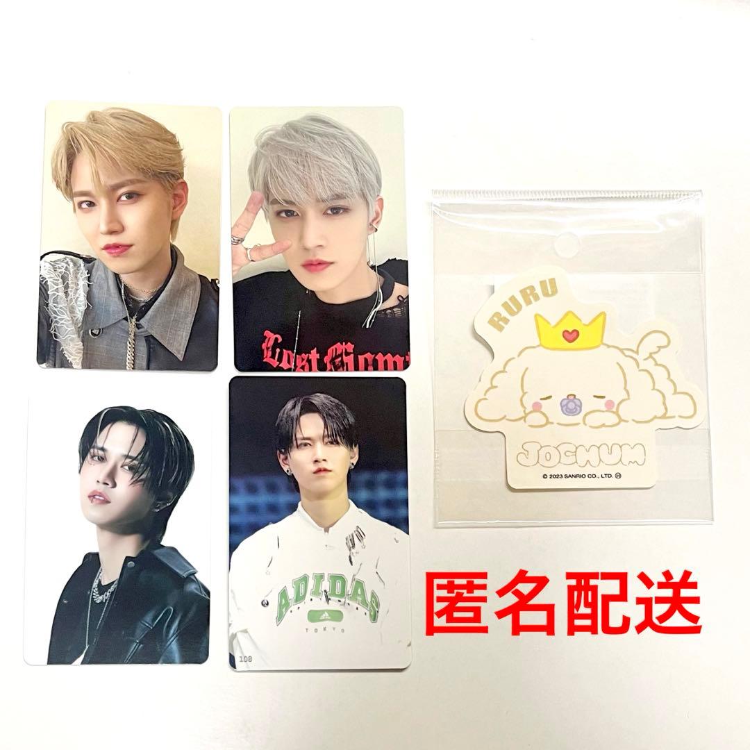 JO1 ジェオチャム ルル ruru 白岩瑠姫 7点セット JOCHUM RURU ルル