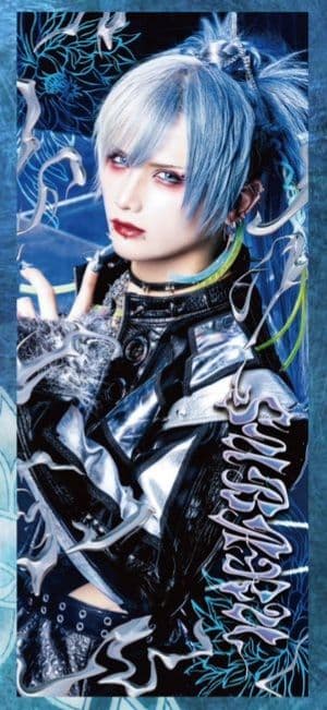 Royz　昴　BIGタオル　2025 Royz 昴 生誕 BIGタオル 2025 Royz 昴 生誕 BIGタオル 2025
