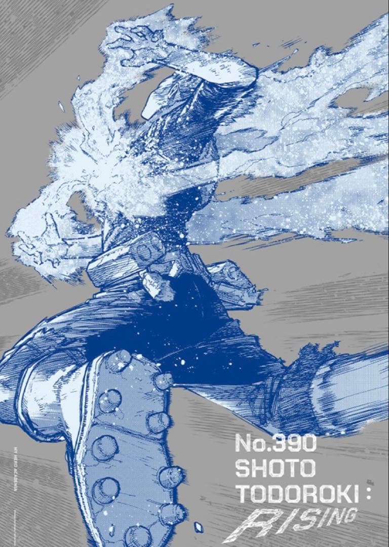 ヒロアカ原画展A2アートポスター2枚セット【轟焦凍：オリジン