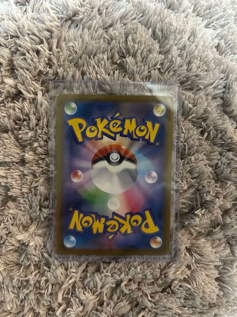 メカリザードン　中国語エラー