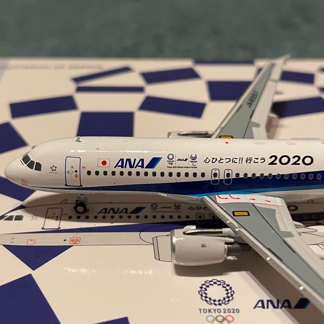ANA A320-200 全日空 エアバス JA8997心ひとつに！行こう