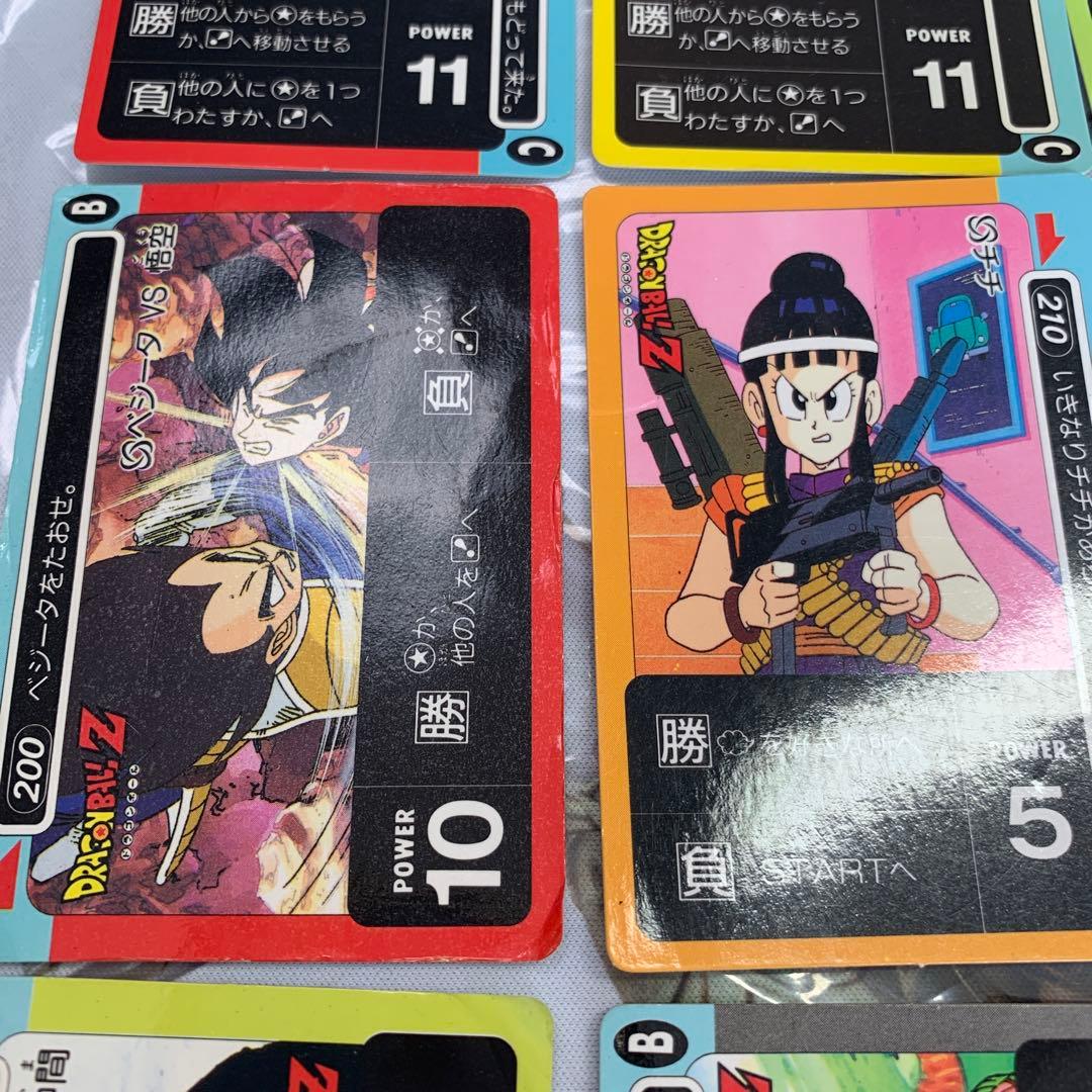 ミニコロ 8枚 ドラゴンボール カードダス ドラゴンボール ミニコロ