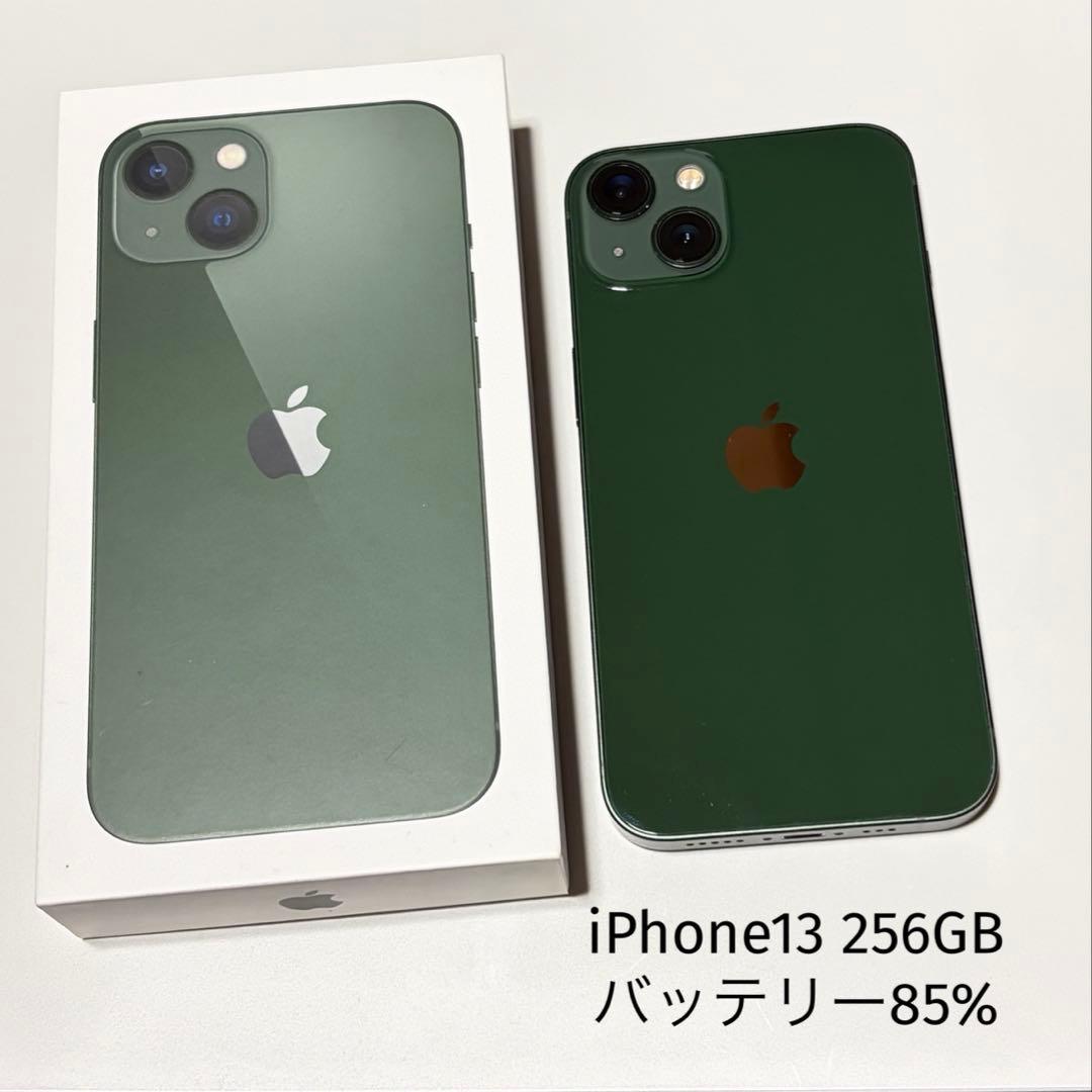 iPhone13 256GB グリーン SIMフリー バッテリー容量85% Amazon | 【整備済み品】 Apple iPhone 13 mini 256GB グリーン SIM
