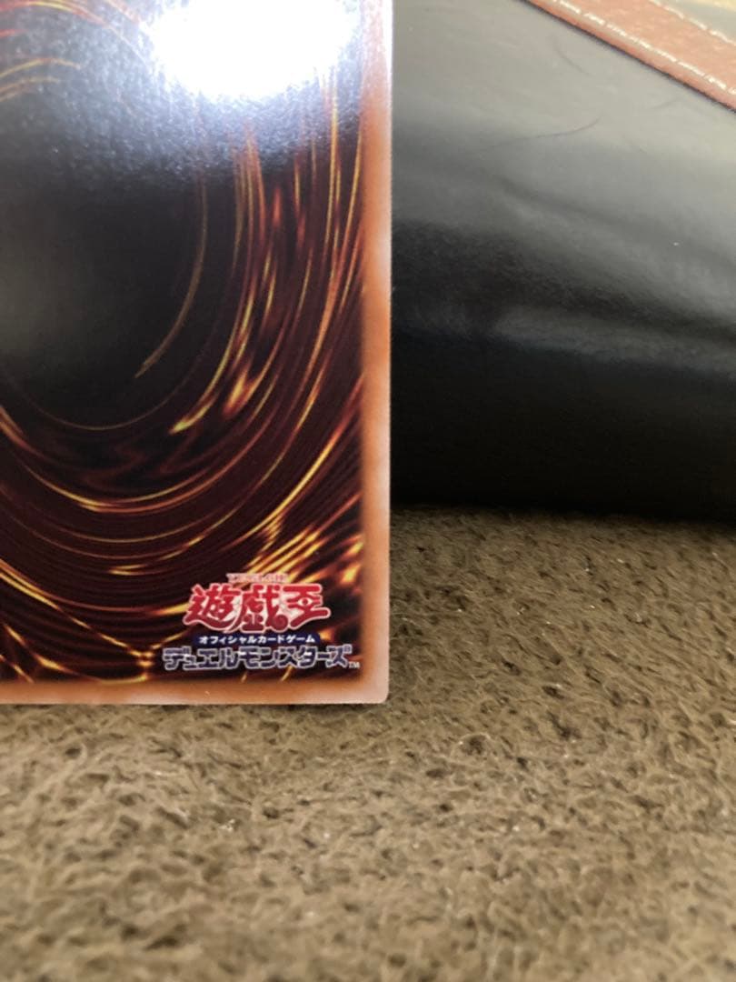 結束と絆の魔導師　緑