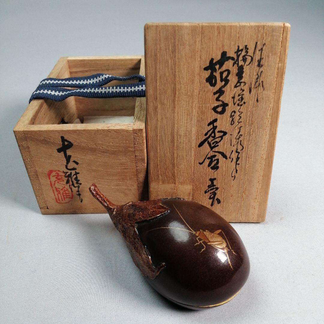 1988年 ソウルオリンピック 銀 記念メダル 10000ウォン 5000ウォン