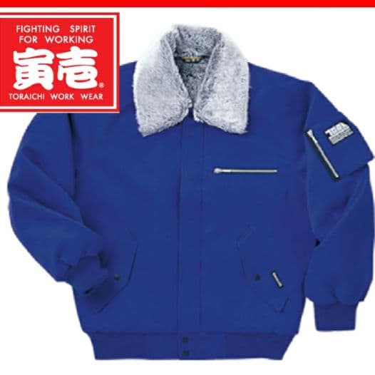 寅壱!ドカジャンL花紺