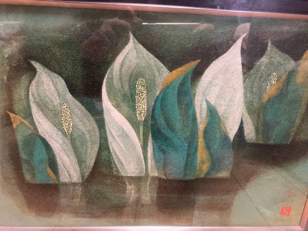 額装アート】小林る洸？『水辺』 花の画／サイン・落款有／緑系モダン