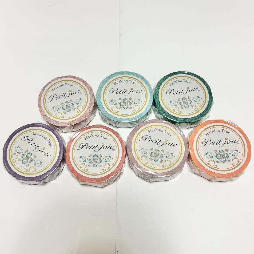 新品・未開封】ニチバン プチジョア マスキングテープ 7本セット 廃番
