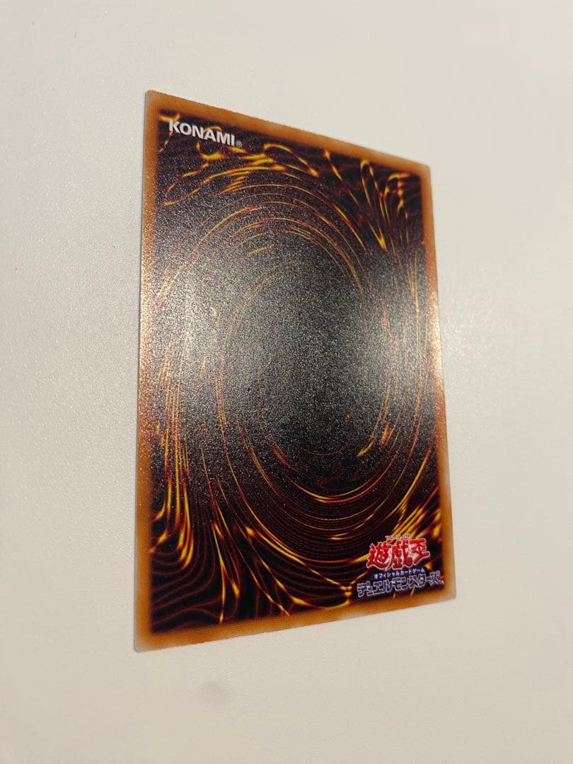 ゆう＠プロフ必読☆様専用 完美品 暗黒騎士ガイア レリーフ 2期 - メルカリ