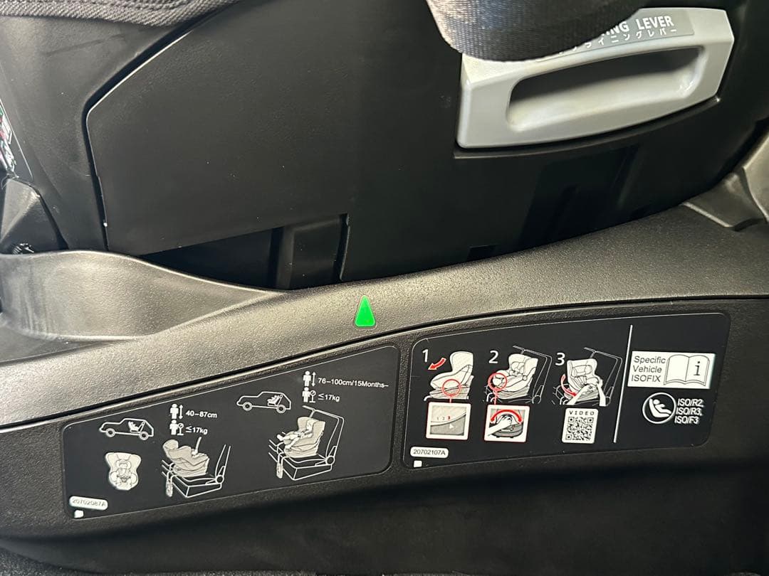 エールベベ クルットR ST ブラック BF170 ISOFIX取付