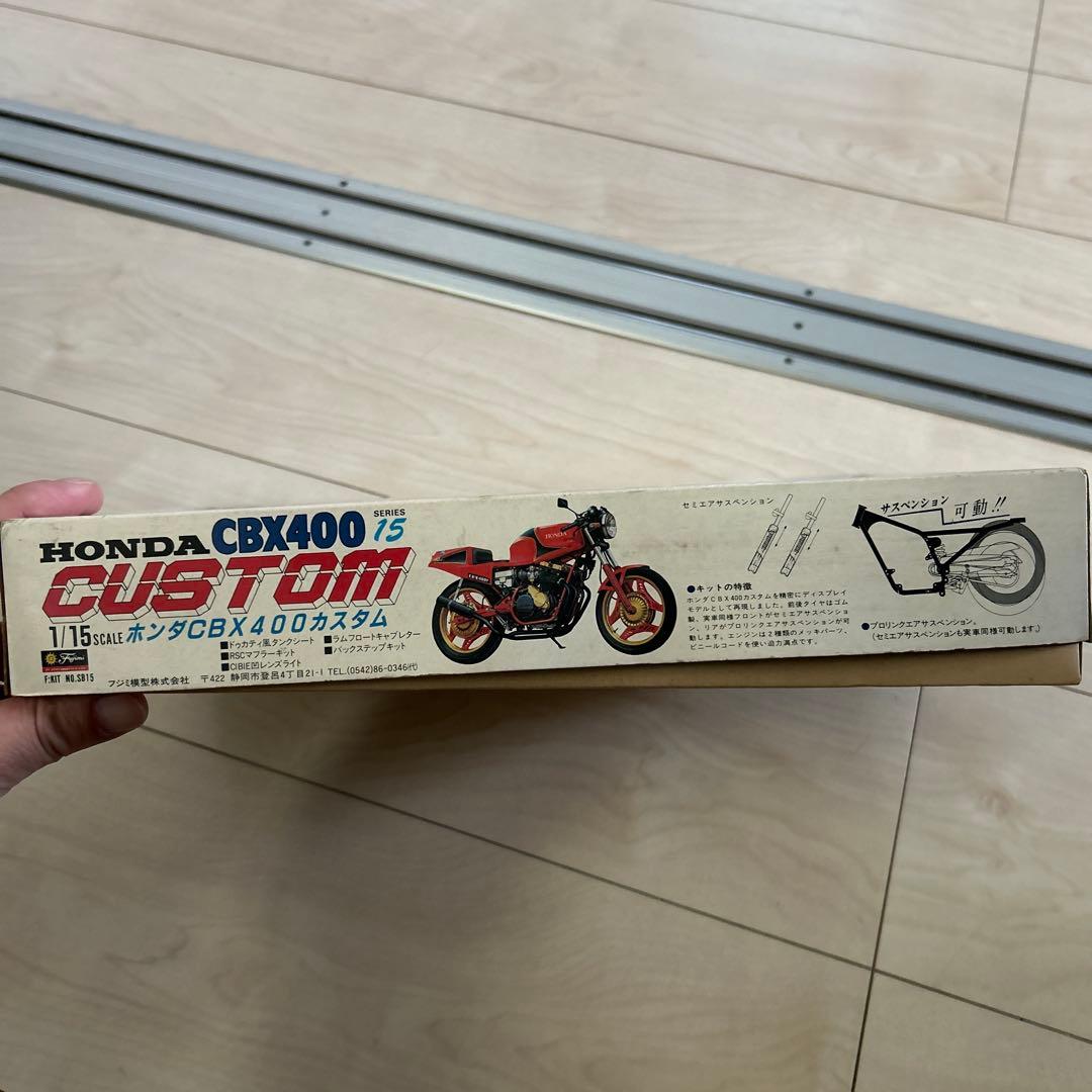 レアHONDA CBX400 CUSTOM 1/15スケール